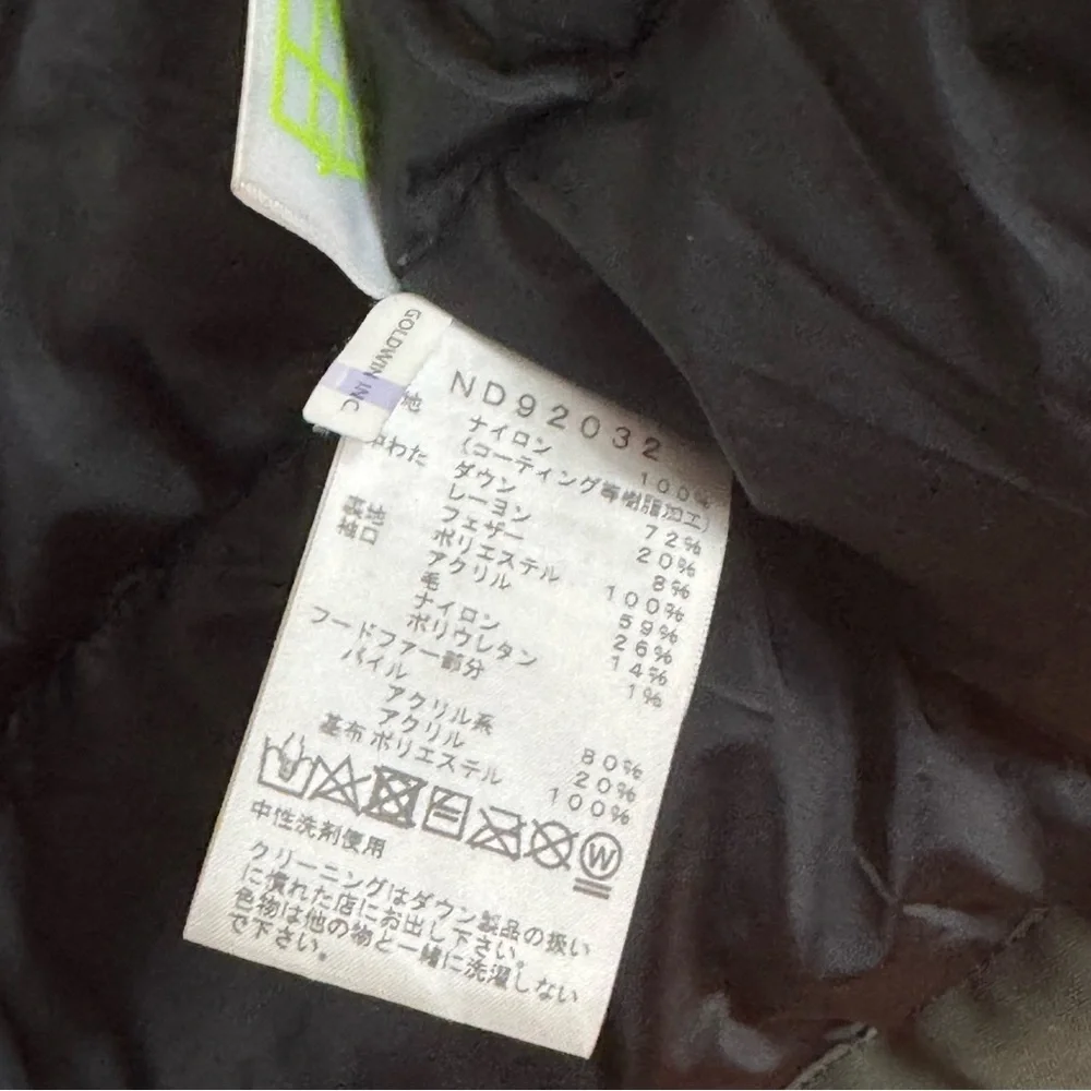 The North Face x Goretex Antarctica Parka Japan Exclusive in Olive Size Medium